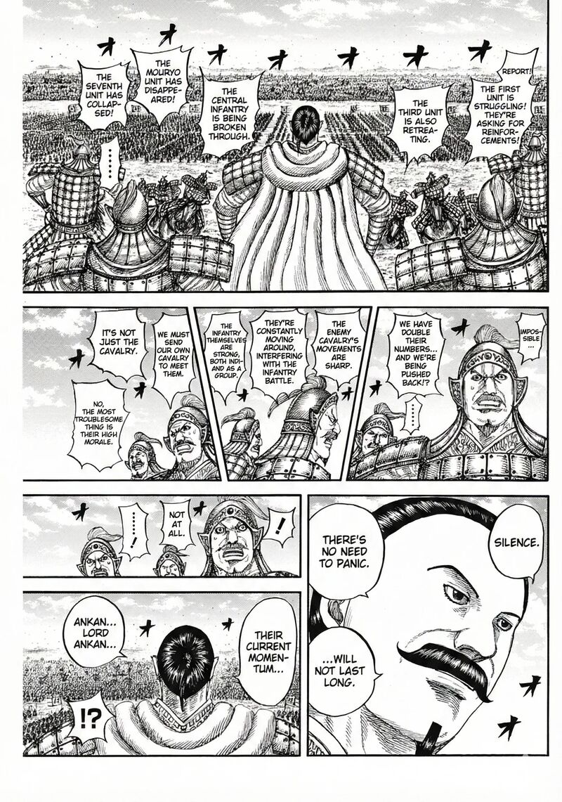 Kingdom Chapter 867 - Page 3 in English