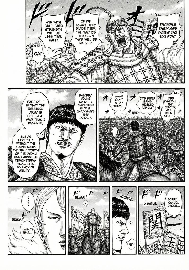 Kingdom Chapter 867 - Page 7 in English