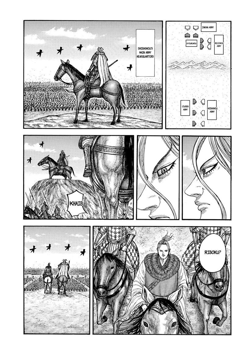 Kingdom Chapter 868 - Page 11 in English