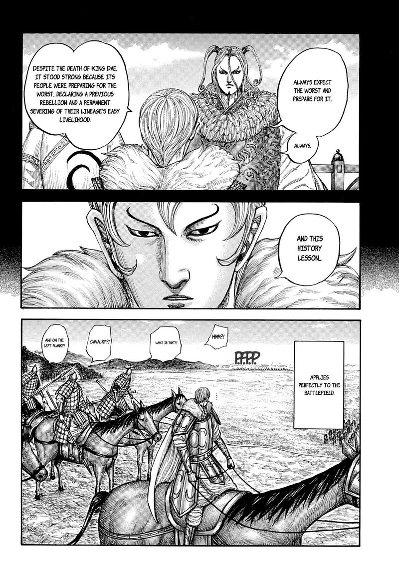 Kingdom Chapter 868 - Page 14 in English