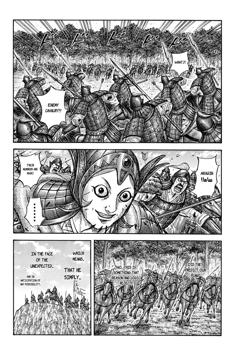 Kingdom Chapter 868 - Page 18 in English