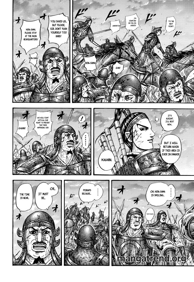 Kingdom Chapter 869 - Page 12 in English