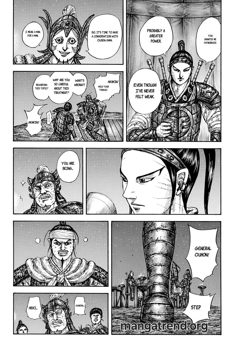 Kingdom Chapter 869 - Page 18 in English