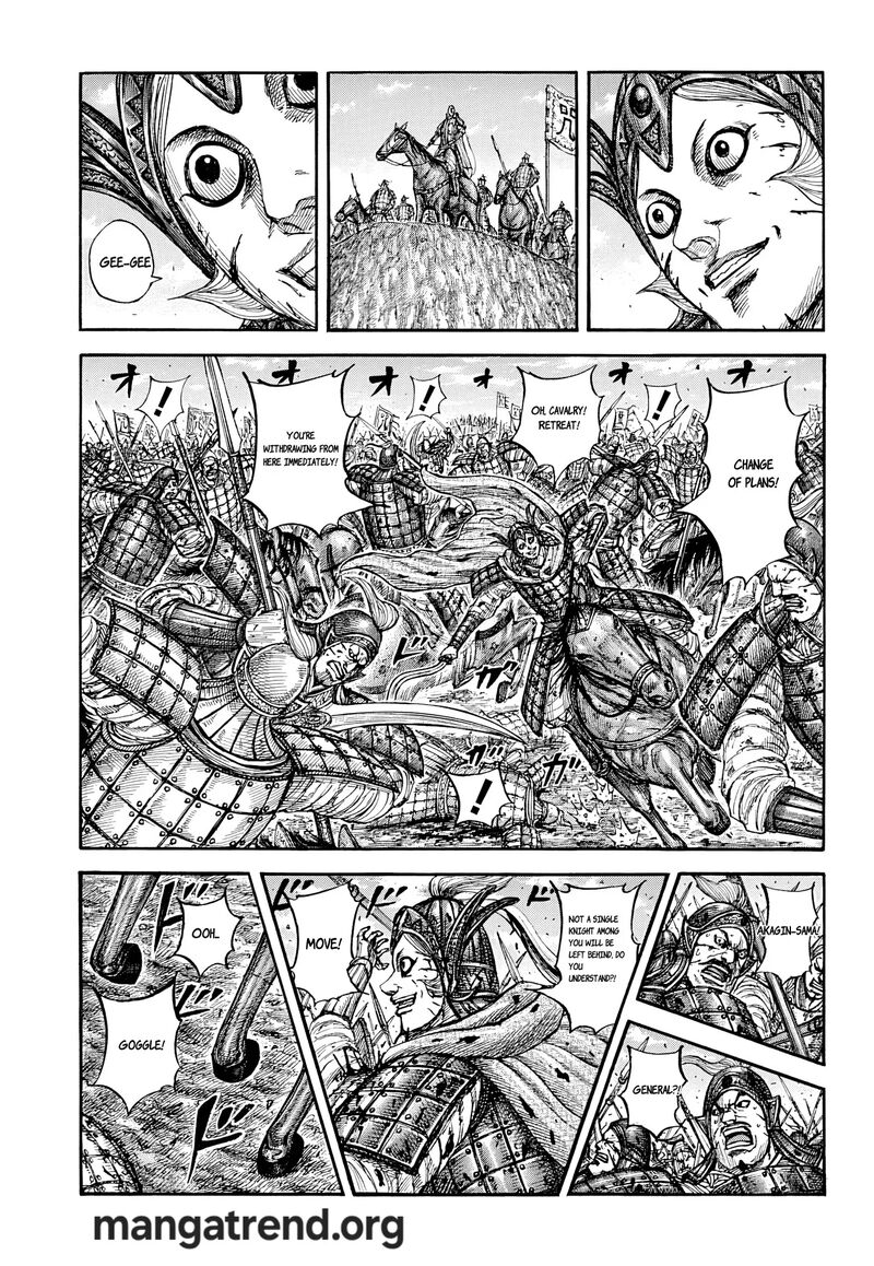 Kingdom Chapter 869 - Page 3 in English