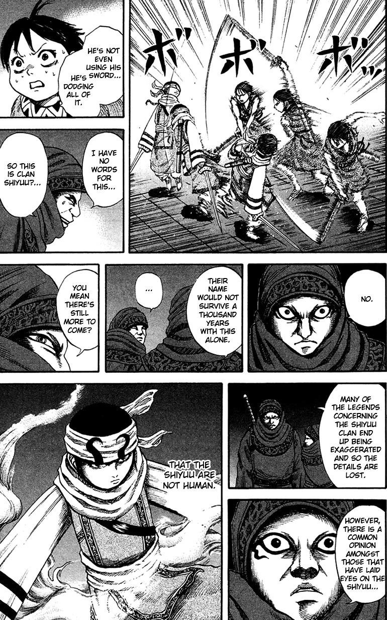 Kingdom Chapter 87 - Page 15 in English