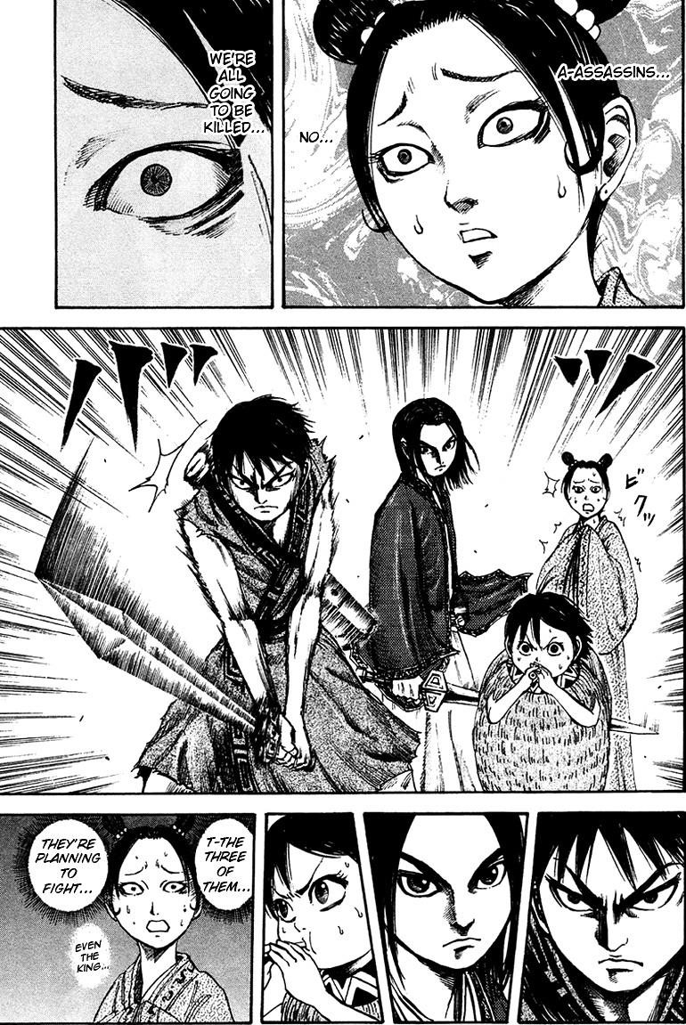 Kingdom Chapter 87 - Page 3 in English