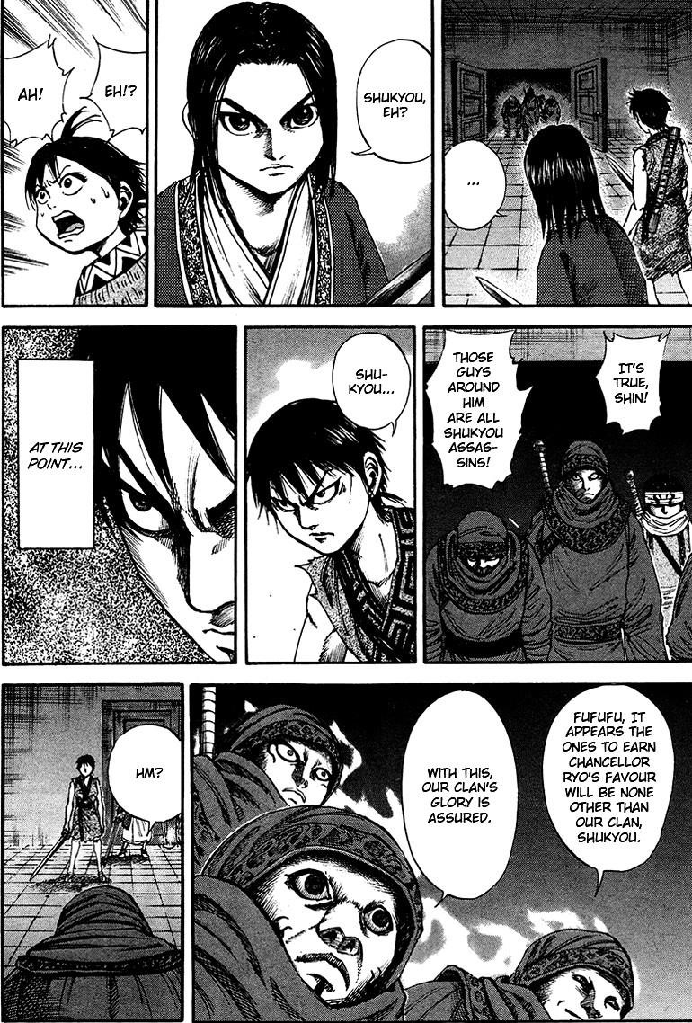 Kingdom Chapter 87 - Page 4 in English