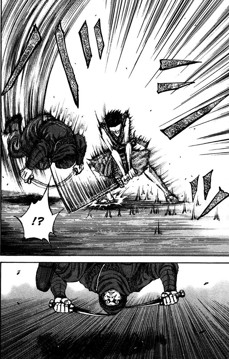 Kingdom Chapter 87 - Page 6 in English