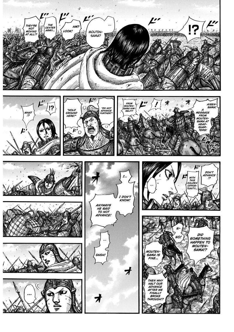 Kingdom Chapter 870 - Page 10 in English