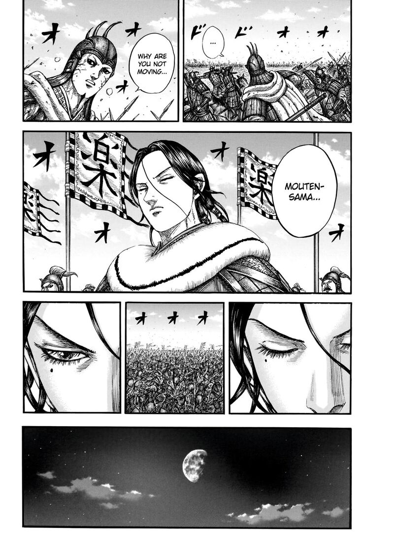 Kingdom Chapter 870 - Page 11 in English