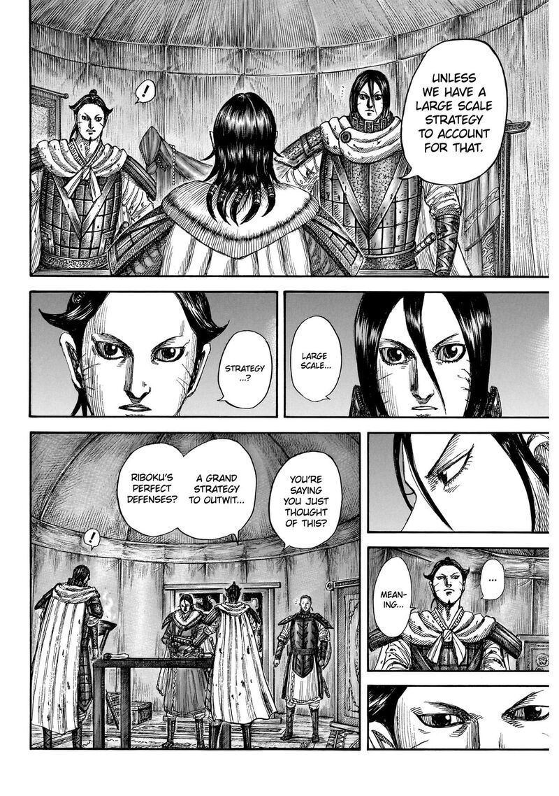 Kingdom Chapter 870 - Page 15 in English