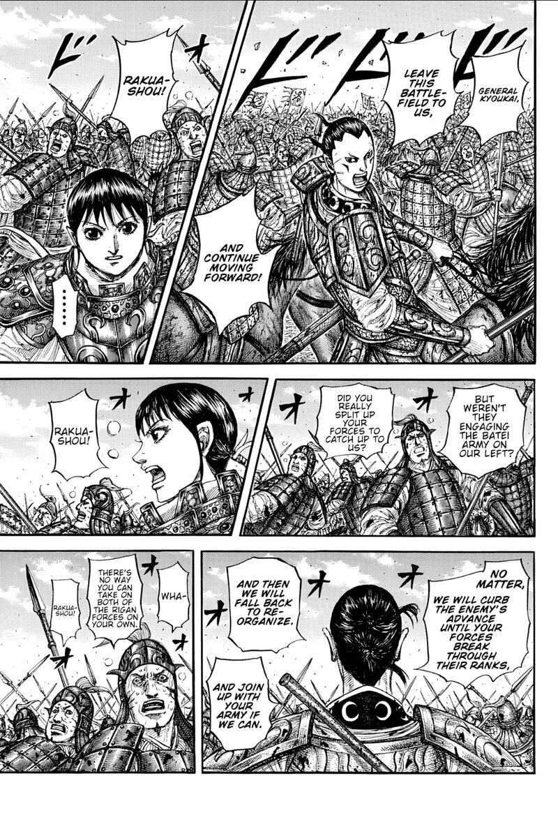 Kingdom Chapter 871 - Page 15 in English