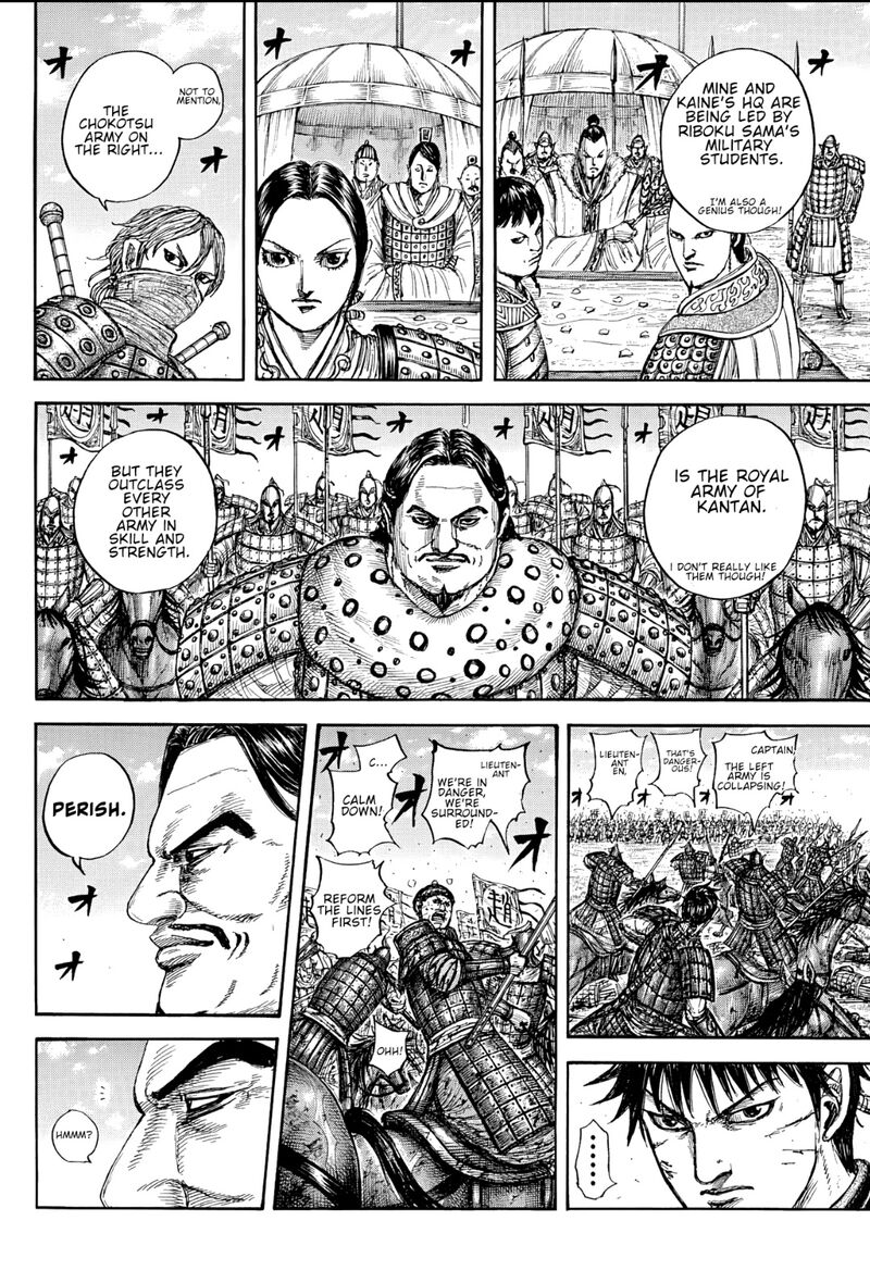 Kingdom Chapter 871 - Page 18 in English