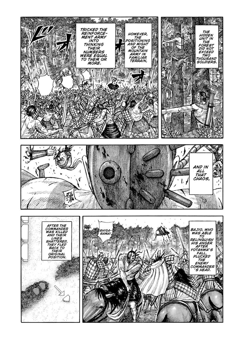 Kingdom Chapter 871 - Page 7 in English