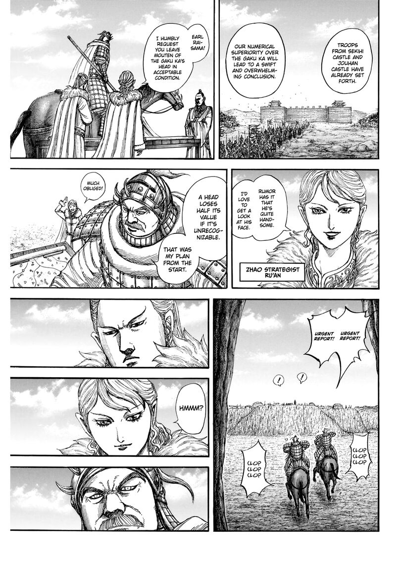 Kingdom Chapter 872 - Page 12 in English