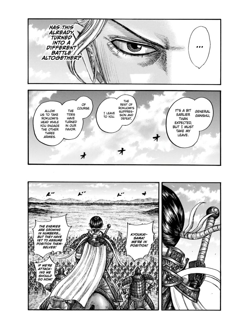 Kingdom Chapter 872 - Page 16 in English