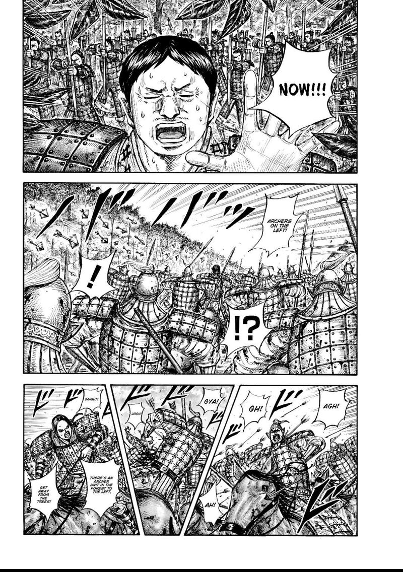 Kingdom Chapter 873 - Page 10 in English