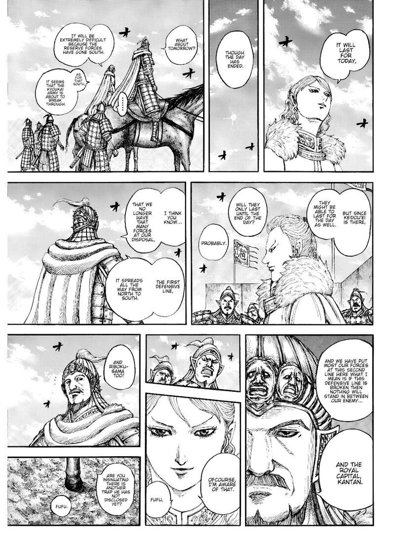 Kingdom Chapter 873 - Page 15 in English