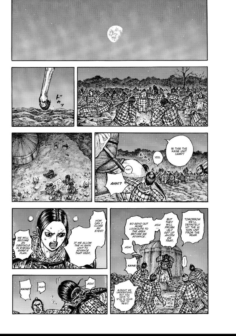 Kingdom Chapter 873 - Page 18 in English