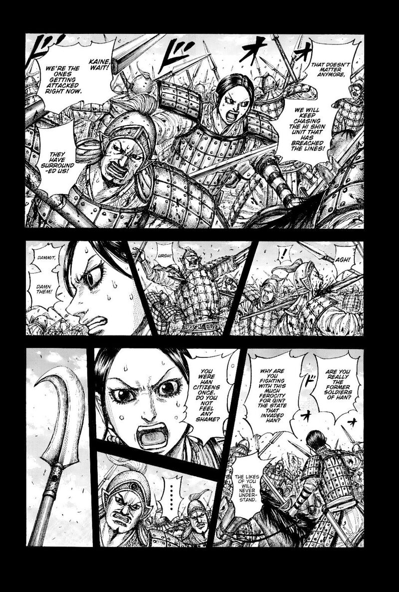 Kingdom Chapter 873 - Page 6 in English