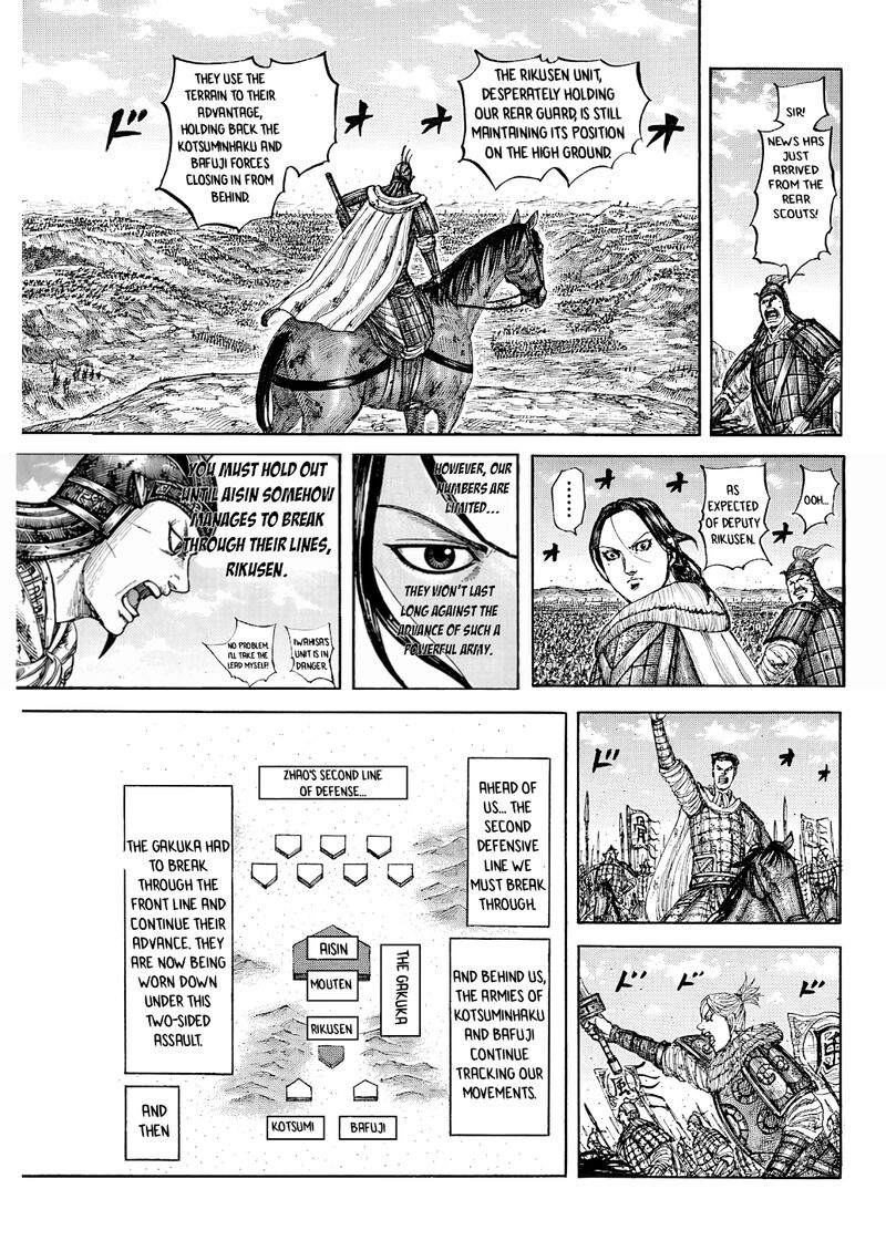 Kingdom Chapter 874 - Page 14 in English