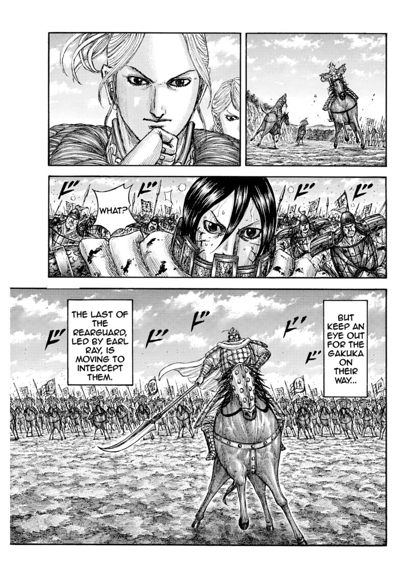 Kingdom Chapter 874 - Page 16 in English