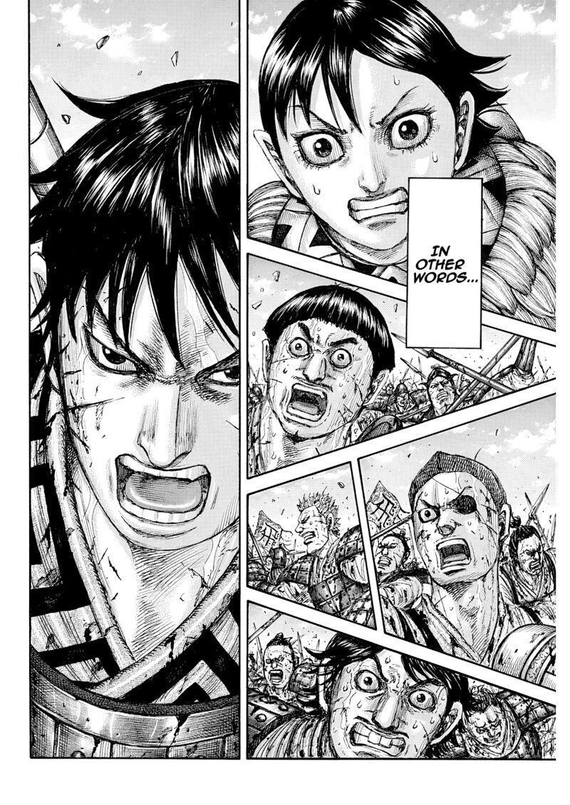 Kingdom Chapter 874 - Page 19 in English