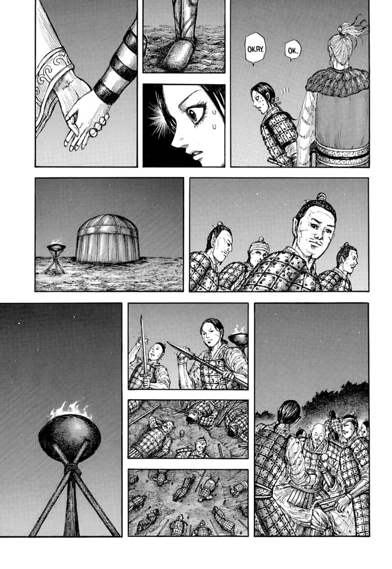Kingdom Chapter 874 - Page 6 in English