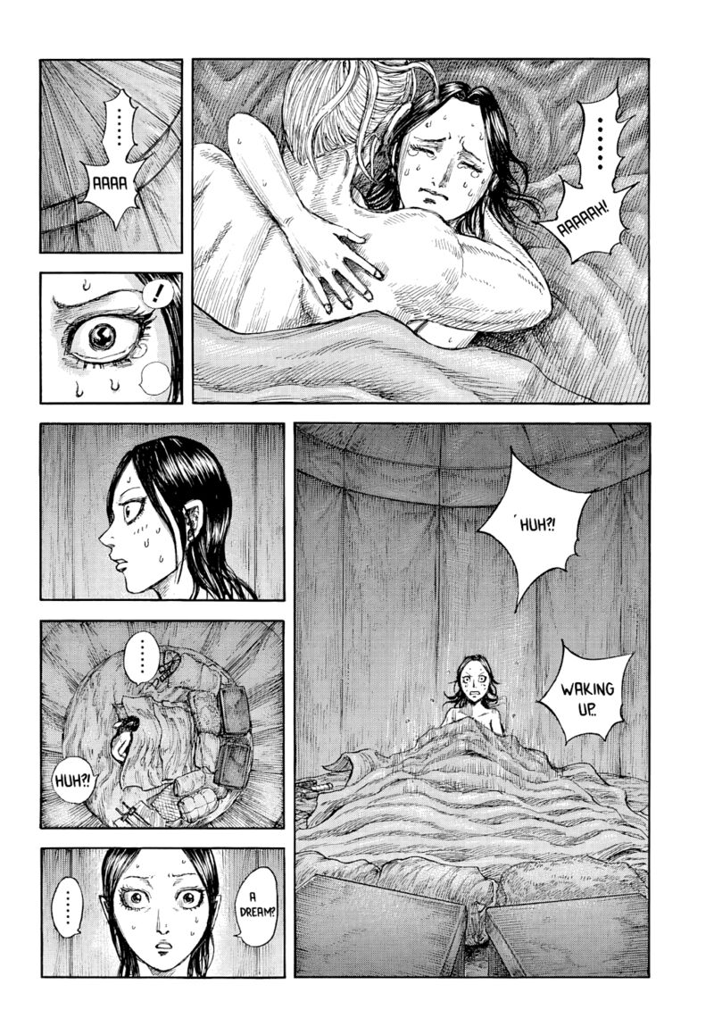 Kingdom Chapter 874 - Page 7 in English