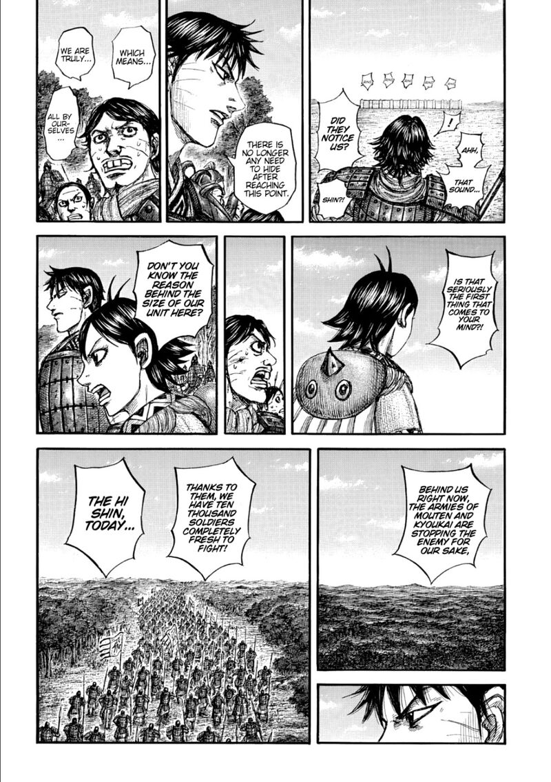 Kingdom Chapter 876 - Page 10 in English