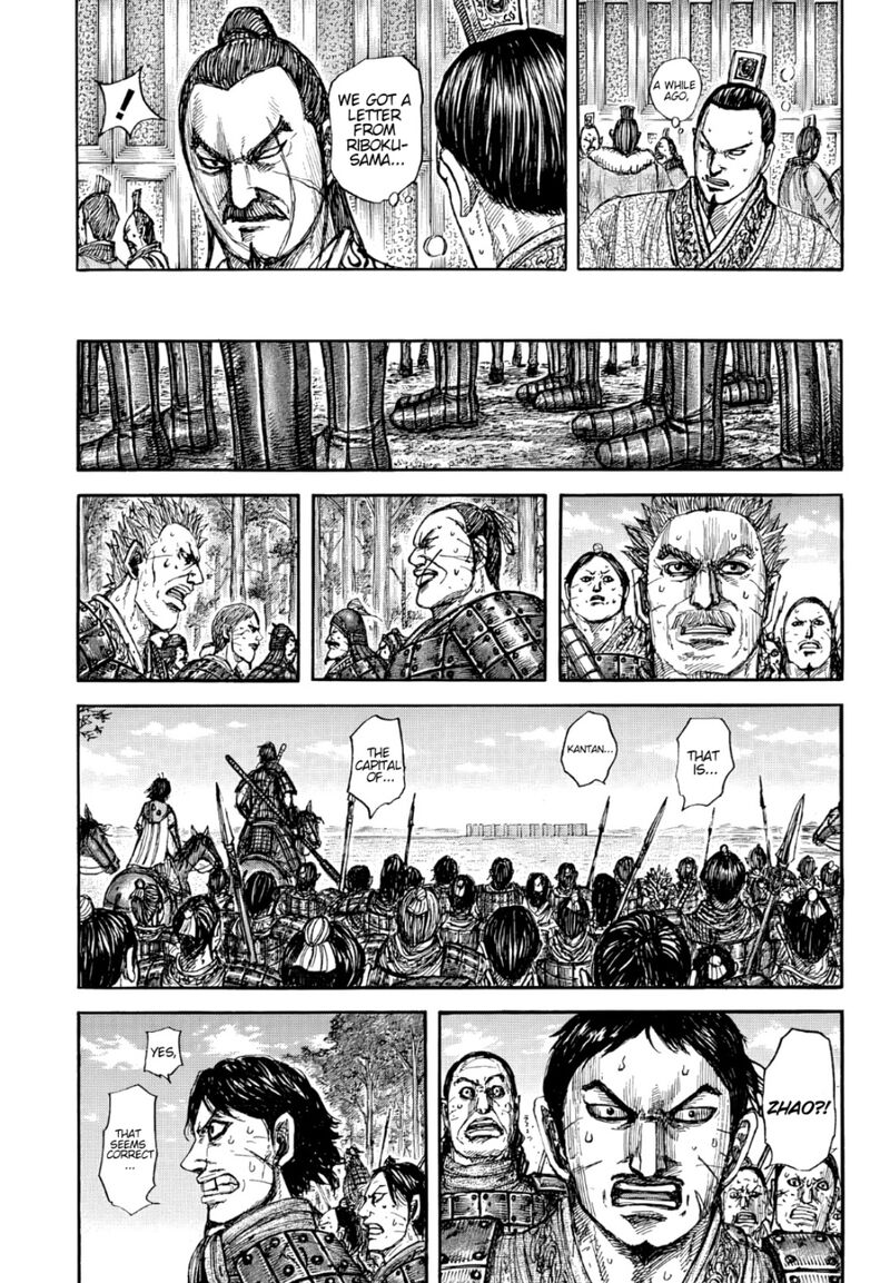 Kingdom Chapter 876 - Page 9 in English