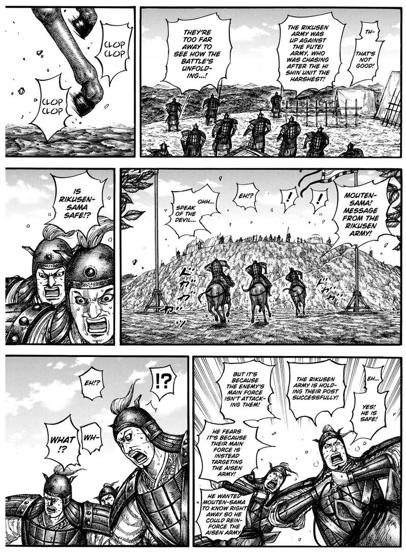 Kingdom Chapter 877 - Page 10 in English