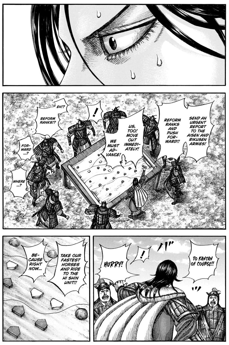 Kingdom Chapter 877 - Page 13 in English