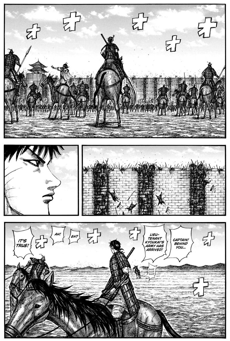 Kingdom Chapter 877 - Page 14 in English