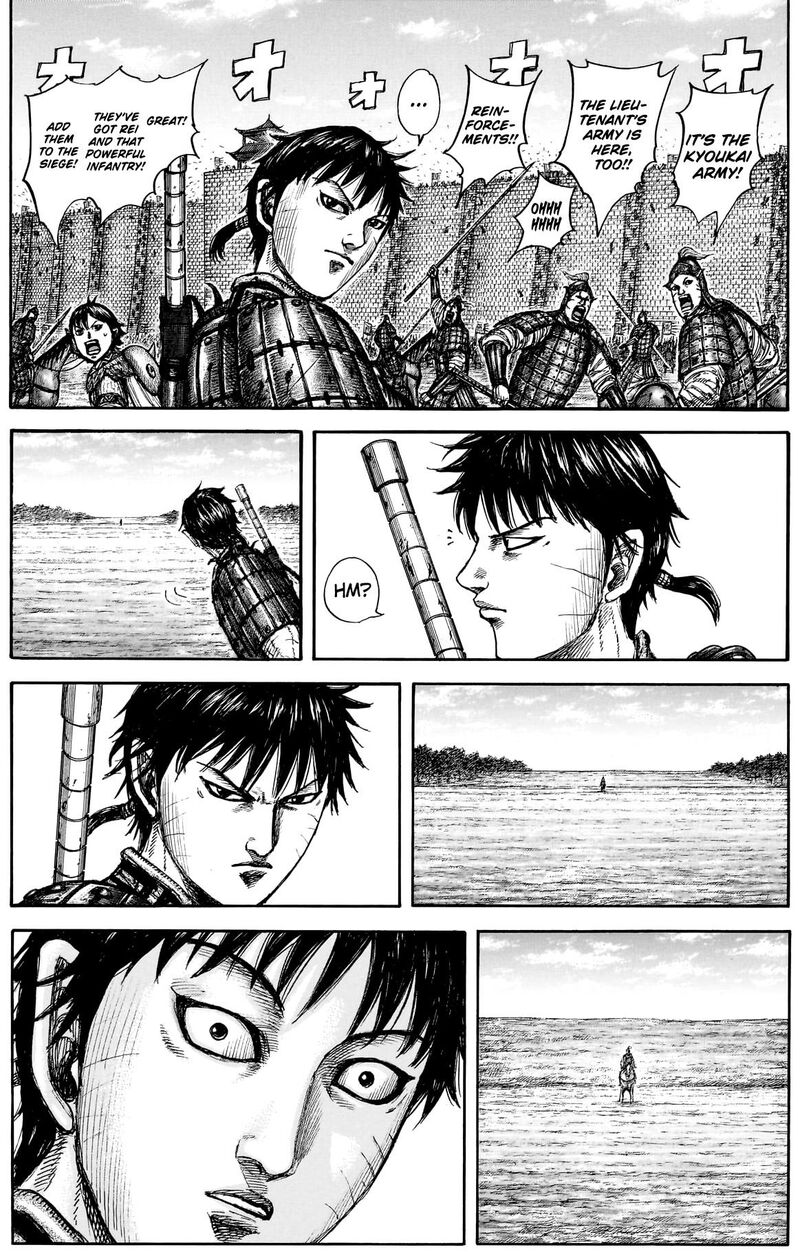Kingdom Chapter 877 - Page 15 in English