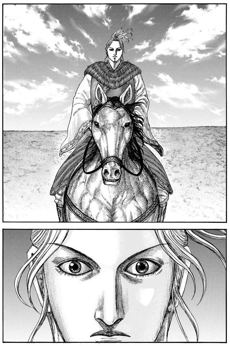 Kingdom Chapter 877 - Page 16 in English