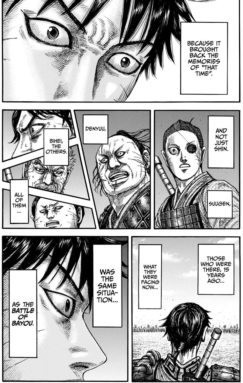 Kingdom Chapter 878 - Page 10 in English