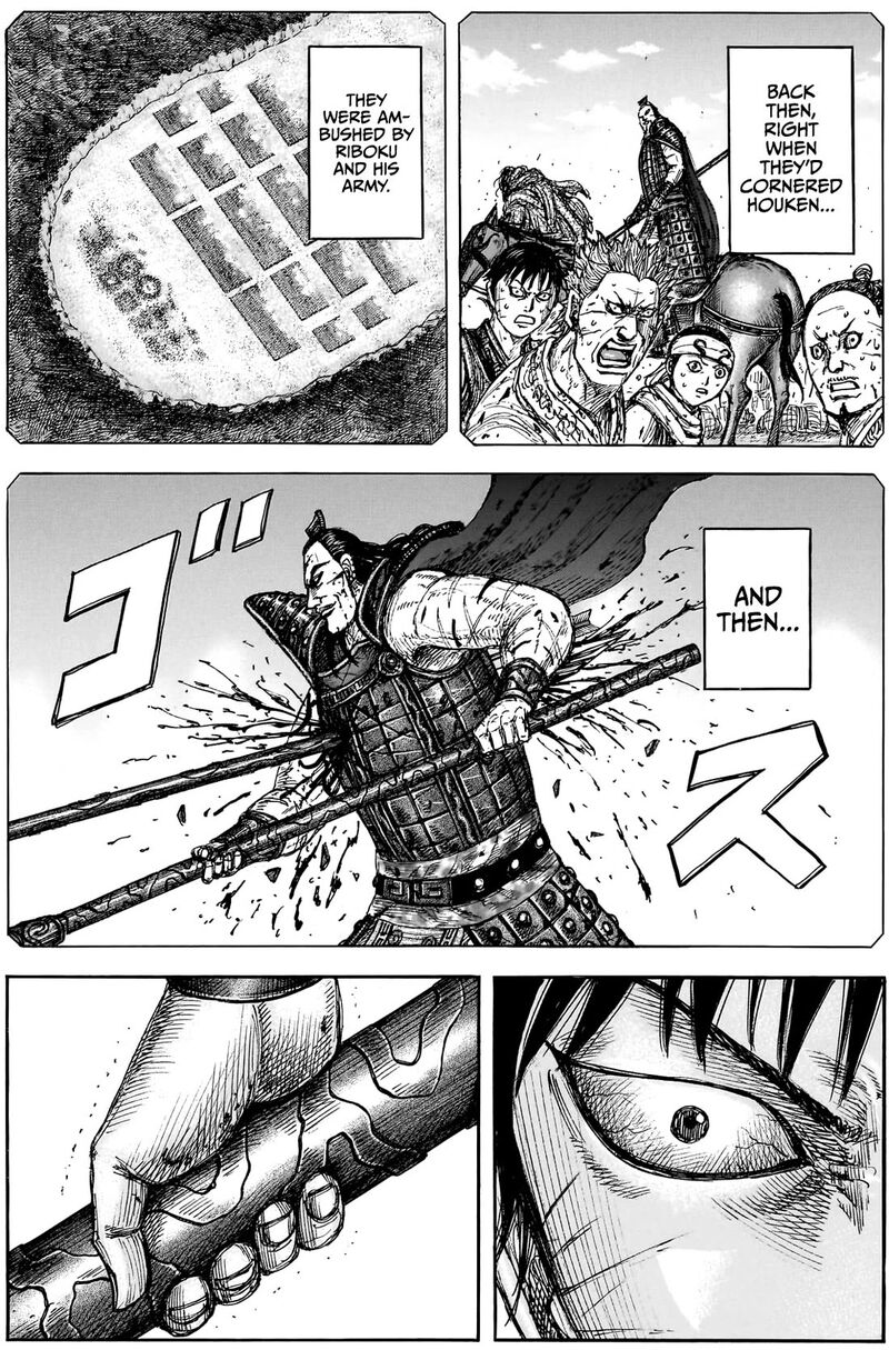 Kingdom Chapter 878 - Page 11 in English