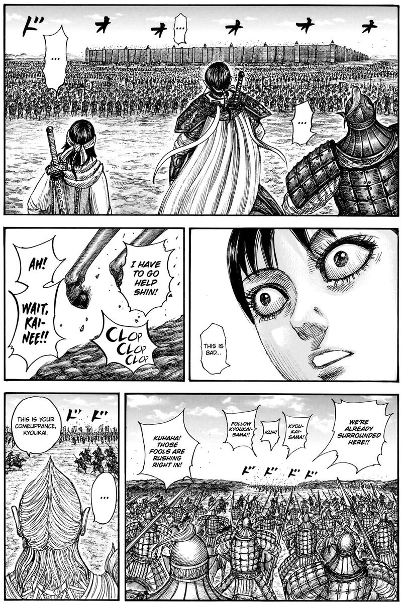 Kingdom Chapter 878 - Page 12 in English
