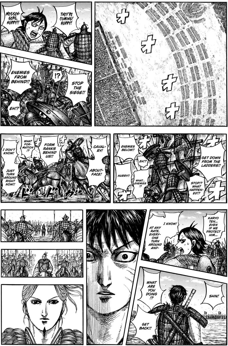 Kingdom Chapter 878 - Page 15 in English
