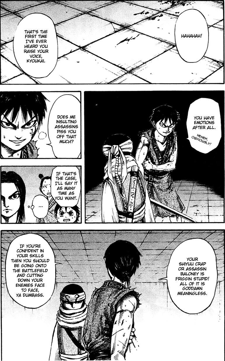 Kingdom Chapter 88 - Page 15 in English
