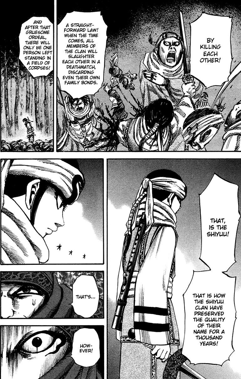 Kingdom Chapter 89 - Page 12 in English