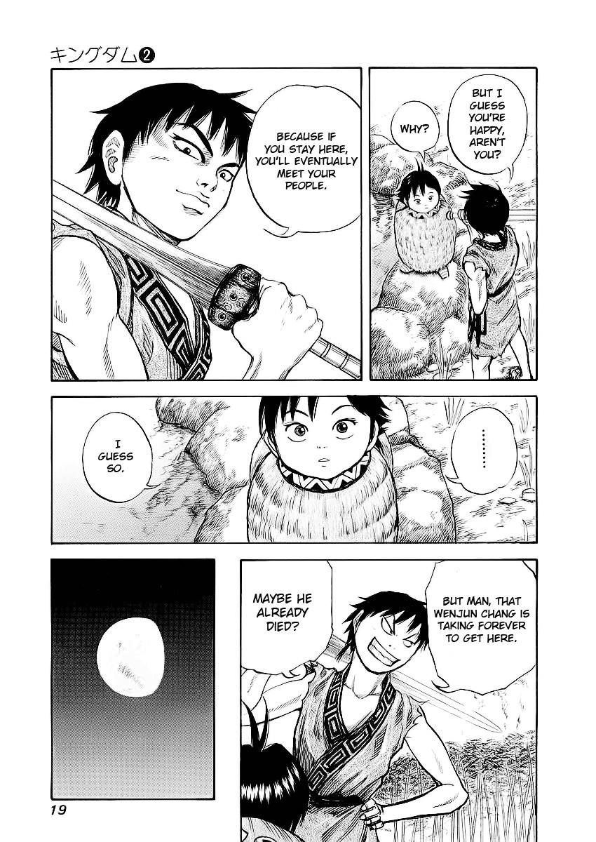Kingdom Chapter 9 - Page 18 in English