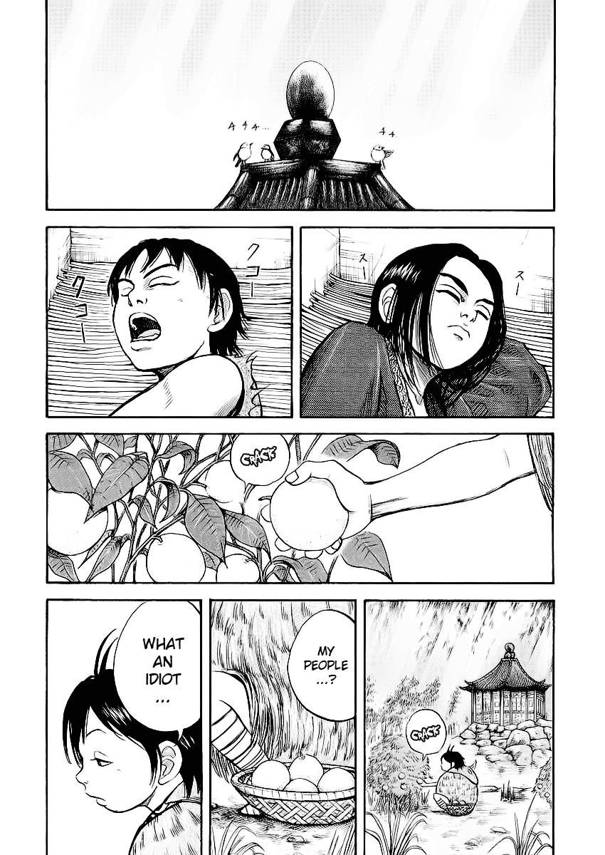 Kingdom Chapter 9 - Page 19 in English