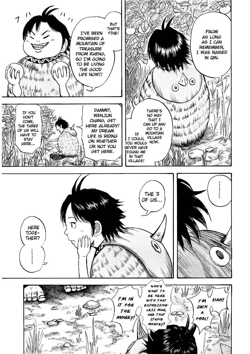 Kingdom Chapter 9 - Page 20 in English