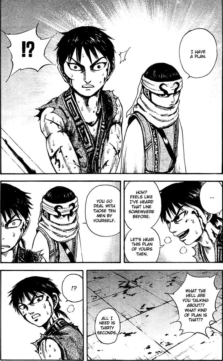 Kingdom Chapter 90 - Page 8 in English