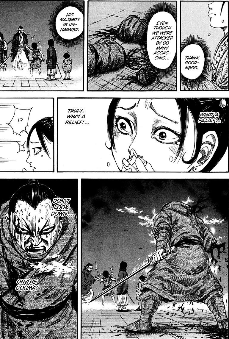 Kingdom Chapter 92 - Page 4 in English