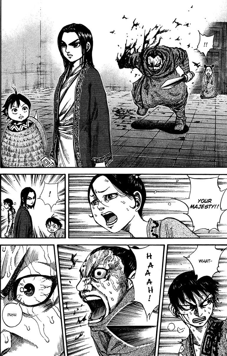 Kingdom Chapter 92 - Page 5 in English