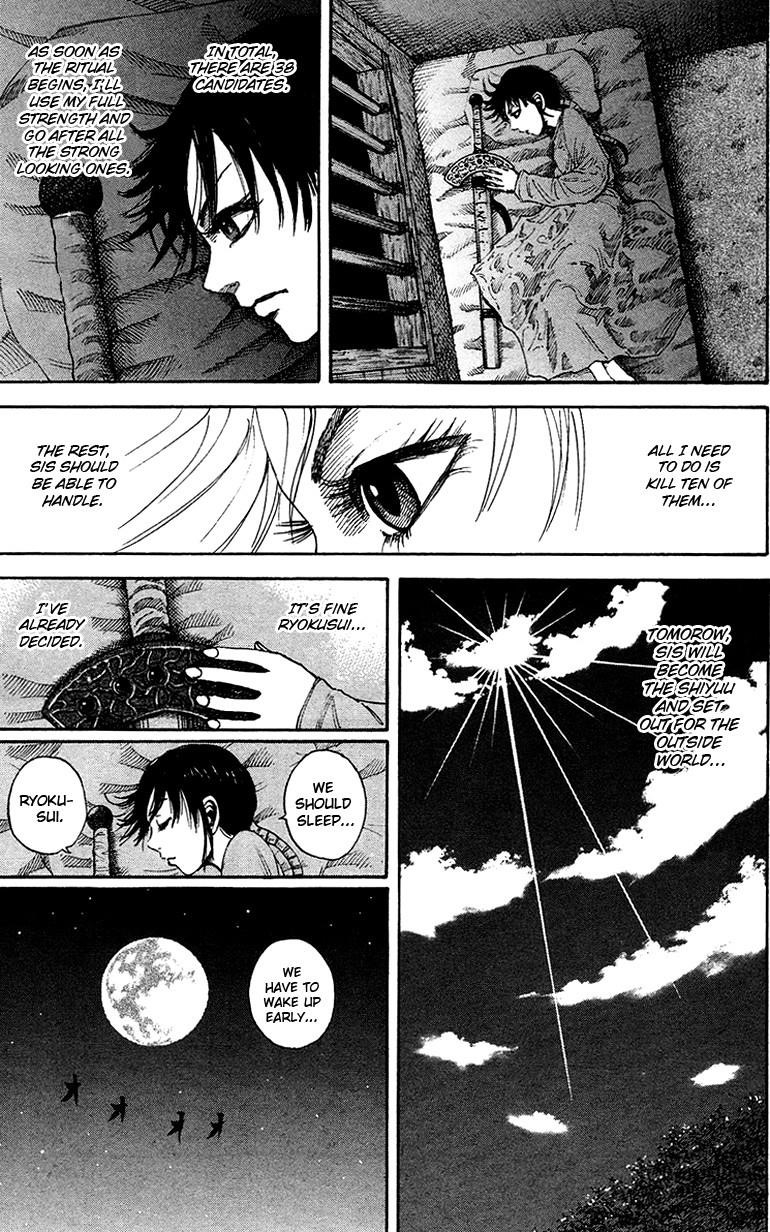 Kingdom Chapter 94 - Page 13 in English