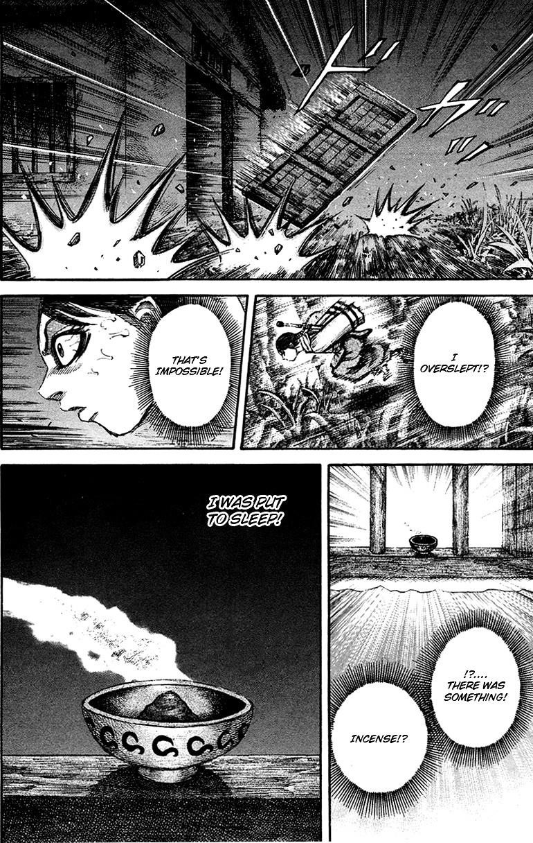 Kingdom Chapter 94 - Page 16 in English